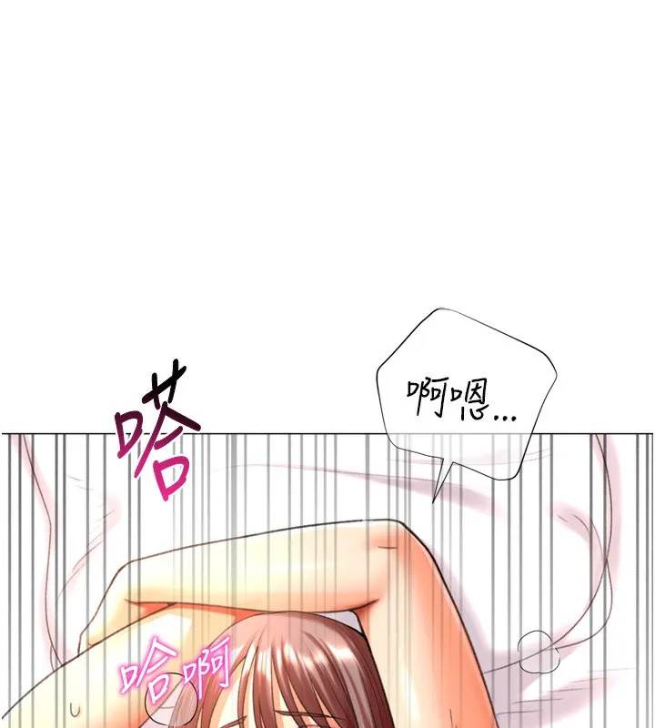獵愛轉蛋機第26話-送母女上天堂&hearts;
