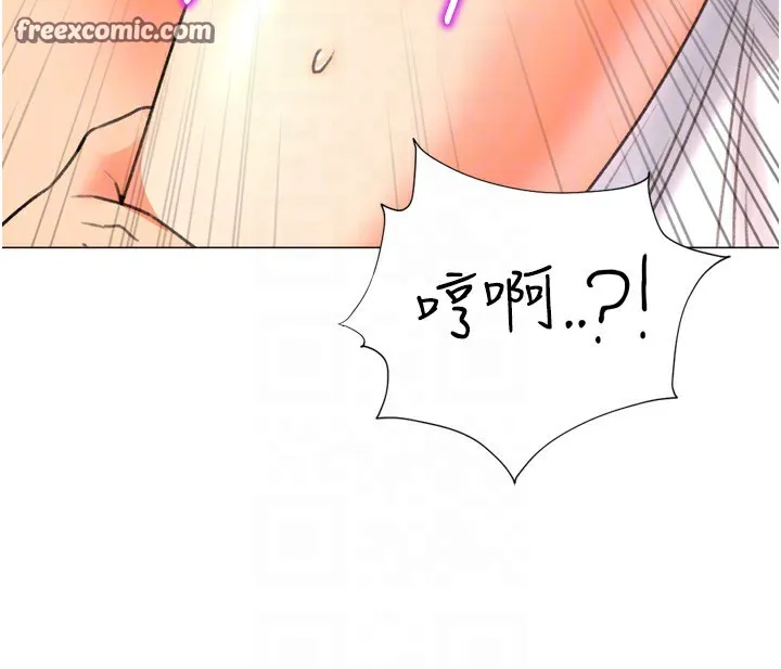 猎爱转蛋机-第26話-送母女上天堂♥ - 图片 30