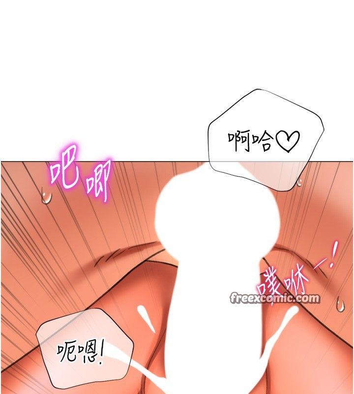 猎爱转蛋机第26話-送母女上天堂♥