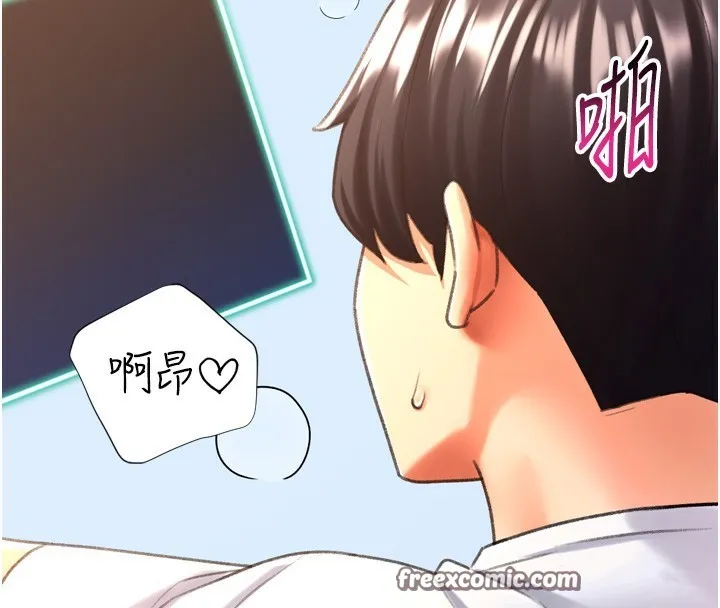 獵愛轉蛋機第26話-送母女上天堂&hearts;