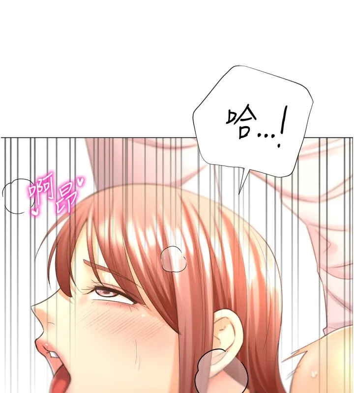 猎爱转蛋机-第26話-送母女上天堂♥ - 图片 72