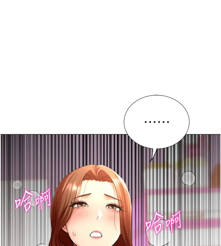 獵愛轉蛋機第26話-送母女上天堂&hearts;