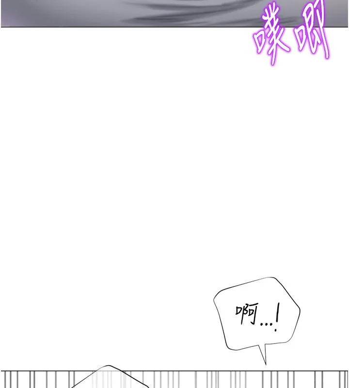 猎爱转蛋机-第26話-送母女上天堂♥ - 图片 143