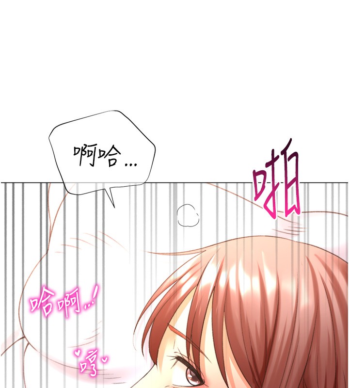 獵愛轉蛋機第26話-送母女上天堂♥