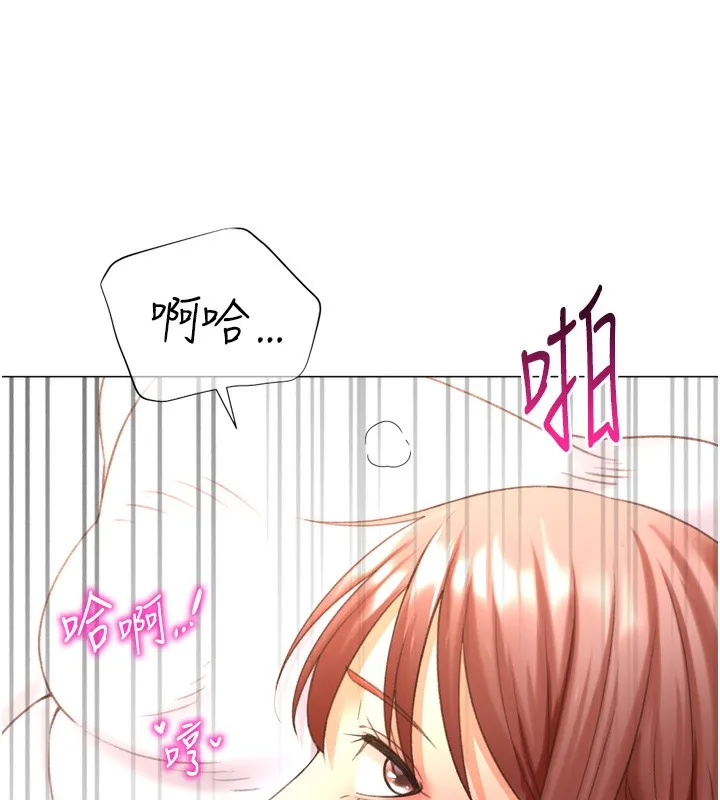 獵愛轉蛋機第26話-送母女上天堂&hearts;