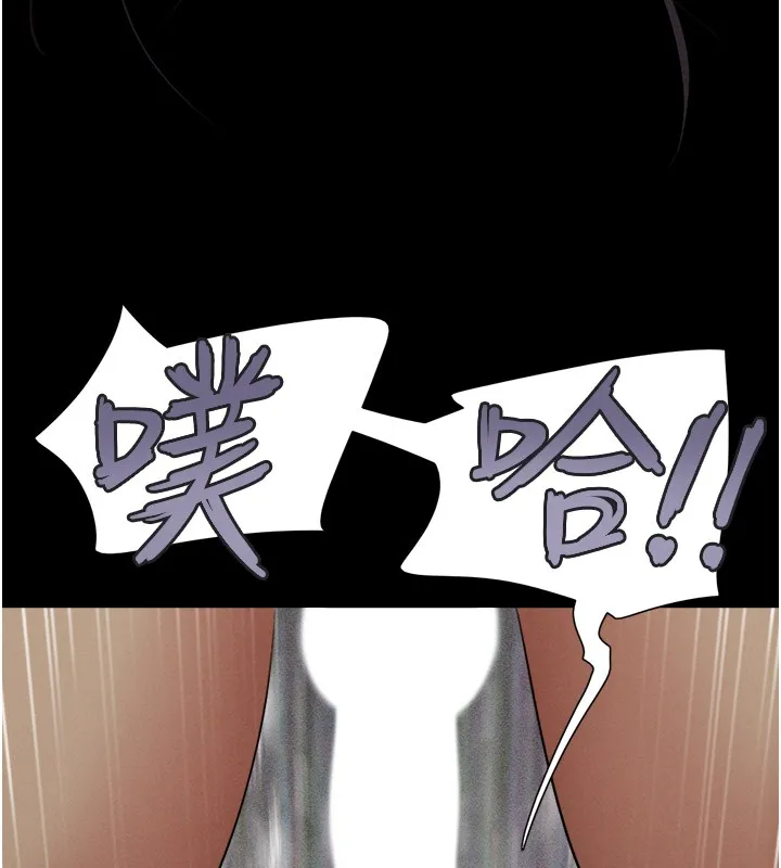 韶恩第35話-我能表現得比我姐好!