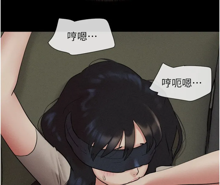 韶恩-第35話-我能表現得比我姐好! - 图片 88