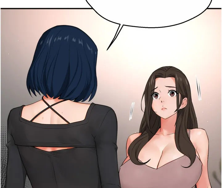癢樂多阿姨第47話-與仇人床上大戰300回合