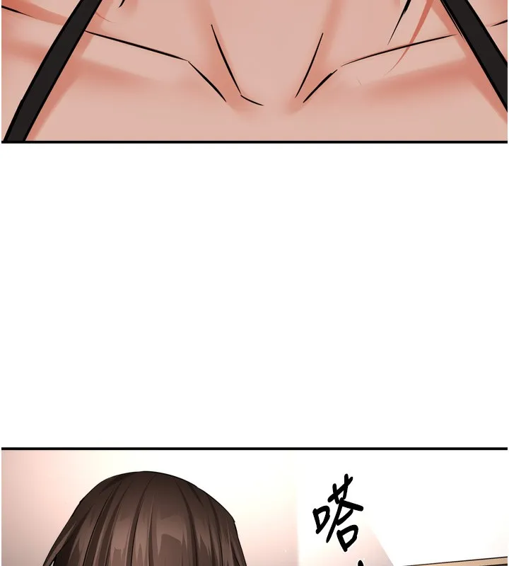 痒乐多阿姨-第47話-與仇人床上大戰300回合 - 图片 52