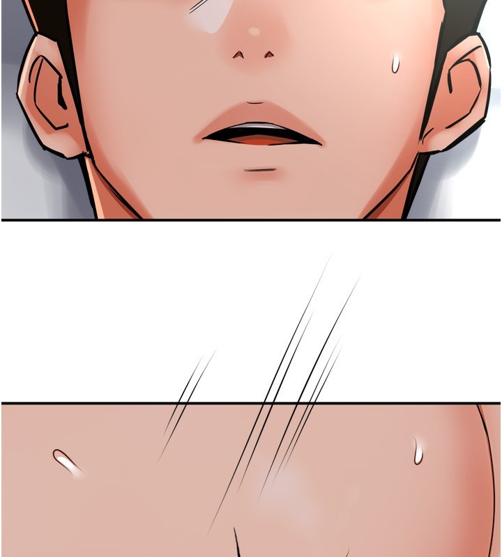 癢樂多阿姨第47話-與仇人床上大戰300回合