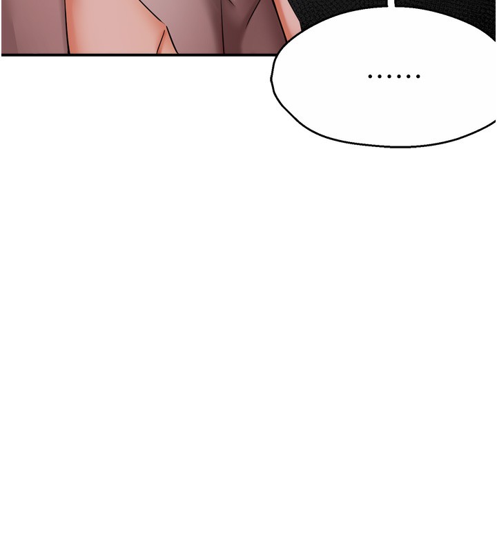 痒乐多阿姨第47話-與仇人床上大戰300回合