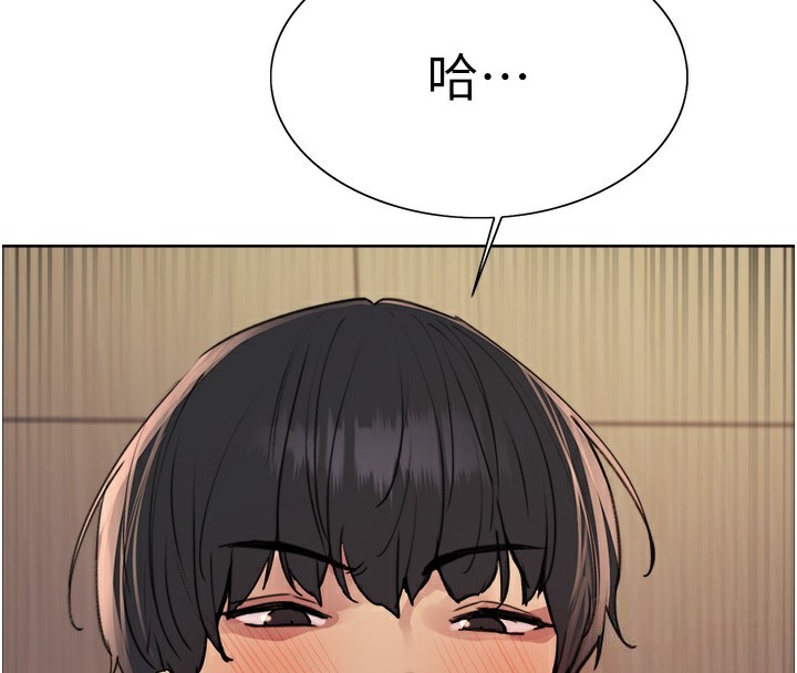 色輪眼第2季第59話-兩位能幹的秘書