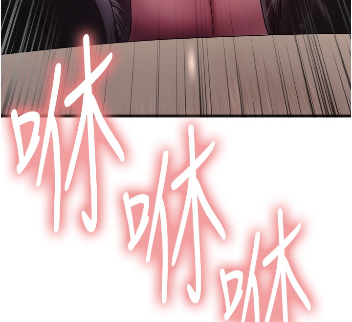 色輪眼第2季第59話-兩位能幹的秘書