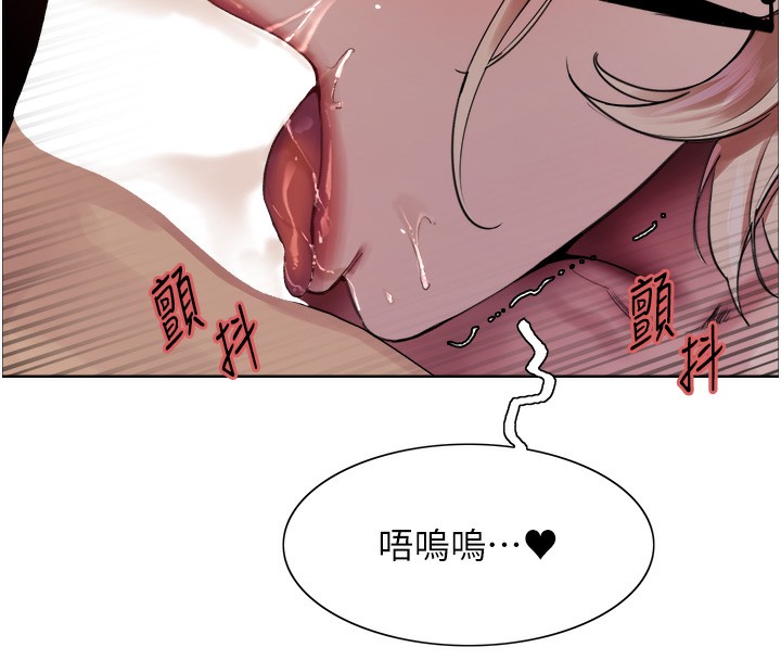 色輪眼第2季第59話-兩位能幹的秘書