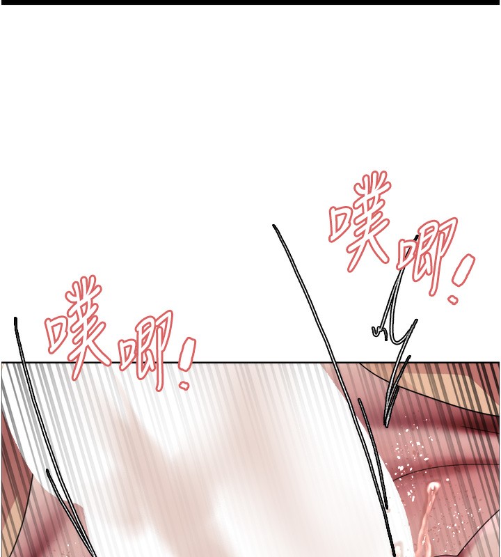 色輪眼第2季第59話-兩位能幹的秘書