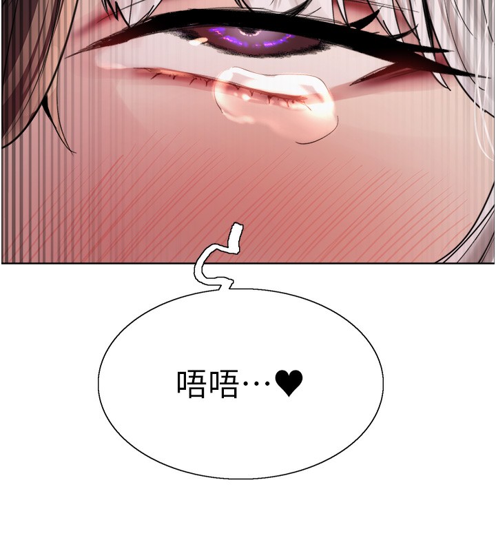 色輪眼第2季第59話-兩位能幹的秘書