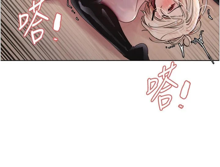色輪眼第2季第59話-兩位能幹的秘書