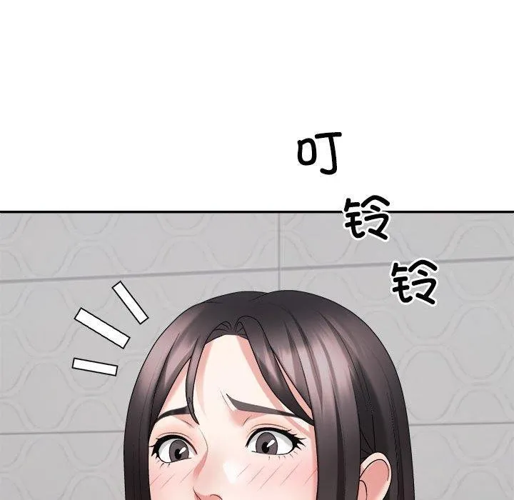 不同寻常的爱-第35話 - 图片 59