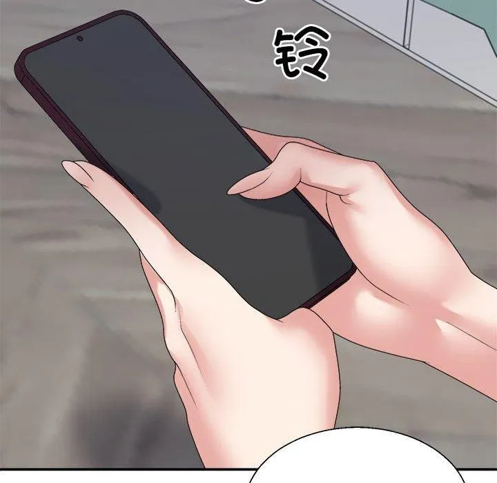 不同寻常的爱-第35話 - 图片 95