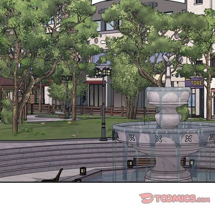 不同寻常的爱第35話