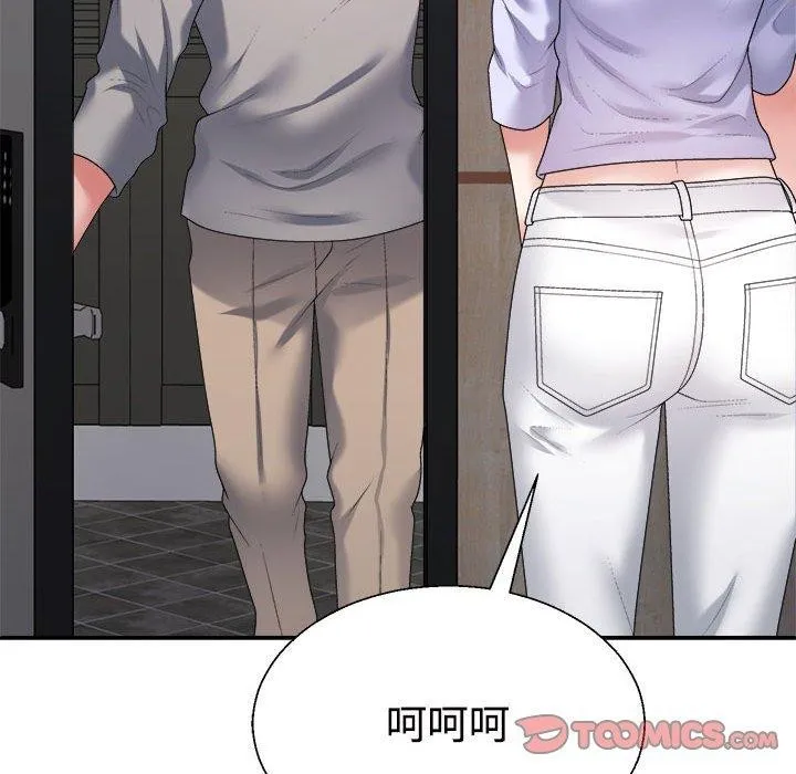 不同寻常的爱-第35話 - 图片 116