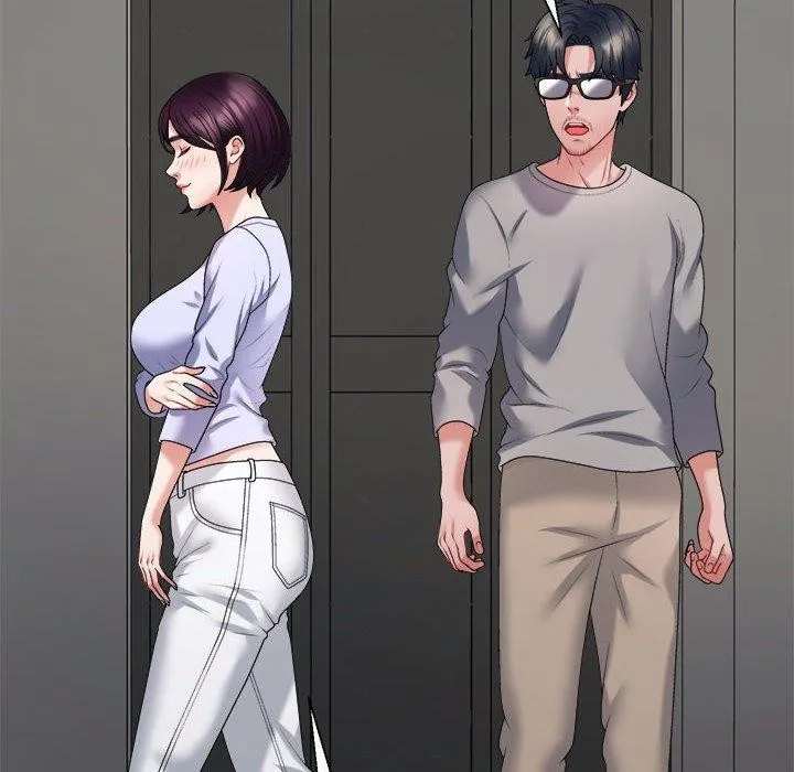 不同寻常的爱第35話