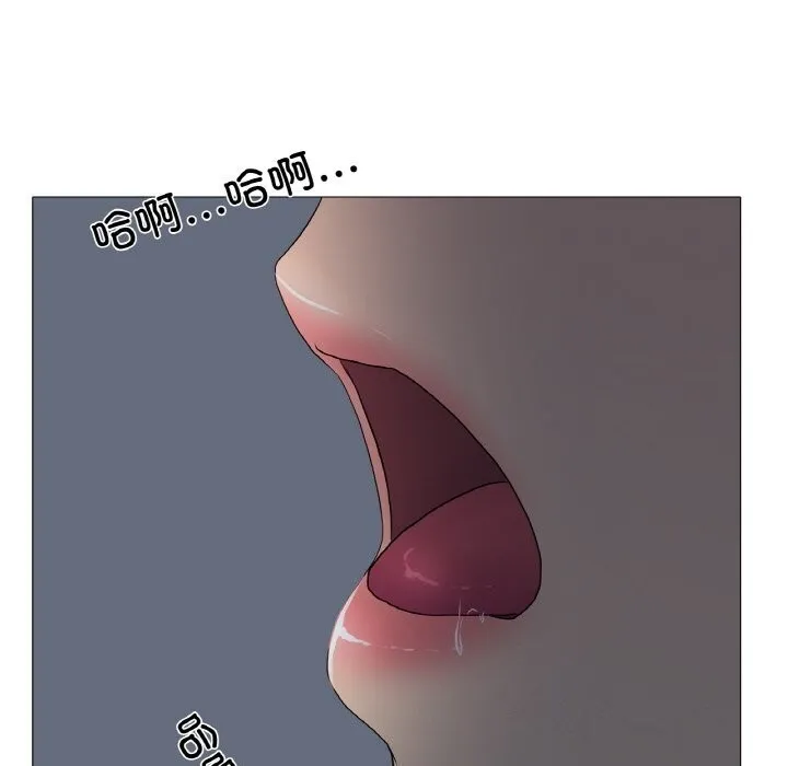 真人实境秀第34話