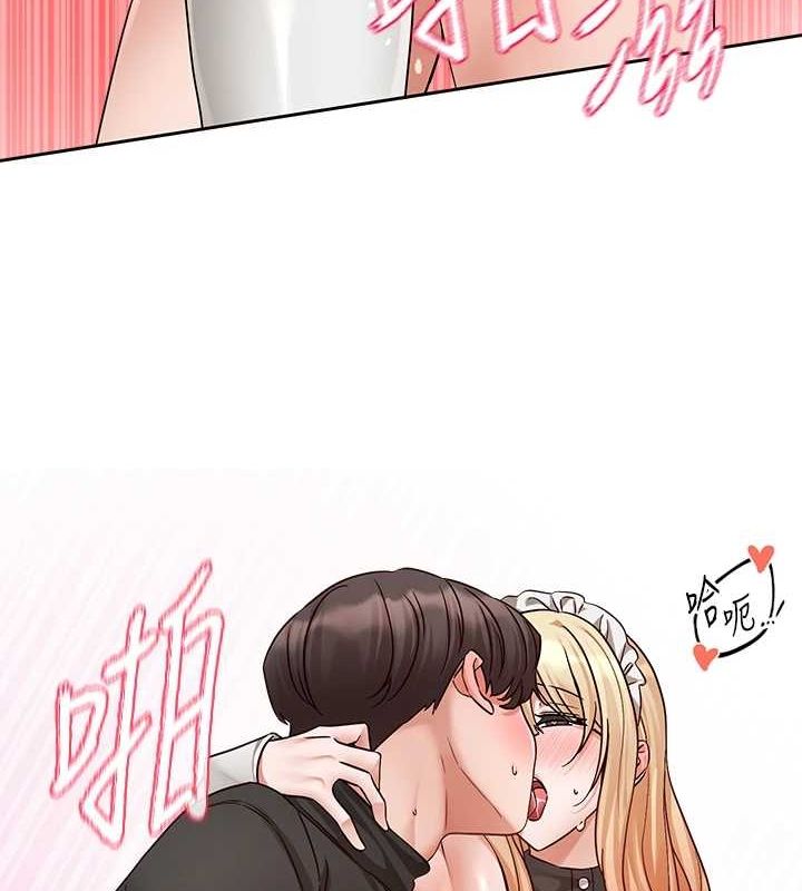 社团学姊第207話-江郁涵親愛的，我最愛你了