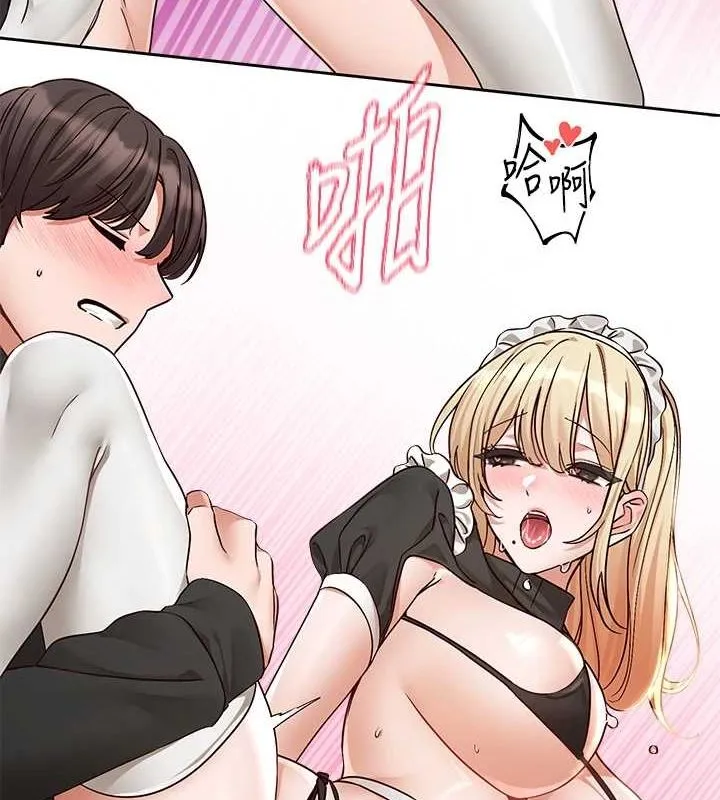 社团学姊-第207話-江郁涵親愛的，我最愛你了 - 图片 9