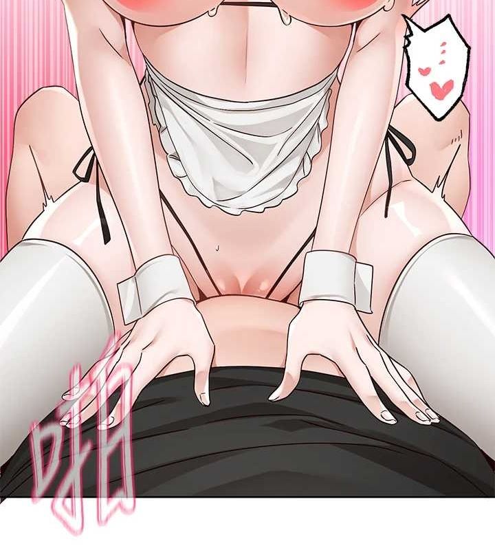 社团学姊第207話-江郁涵親愛的，我最愛你了