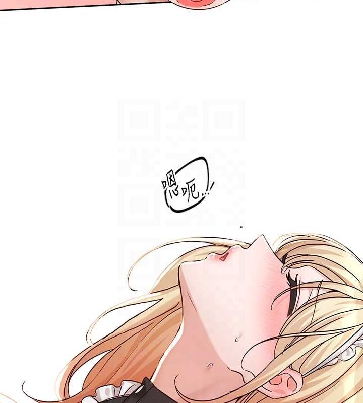 社团学姊第207話-江郁涵親愛的，我最愛你了