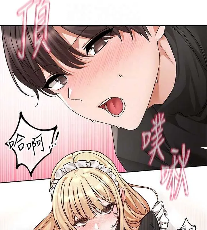 社团学姊-第207話-江郁涵親愛的，我最愛你了 - 图片 78