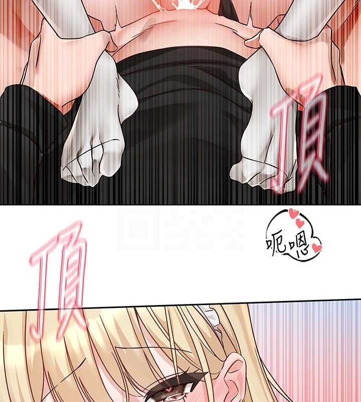 社团学姊第207話-江郁涵親愛的，我最愛你了