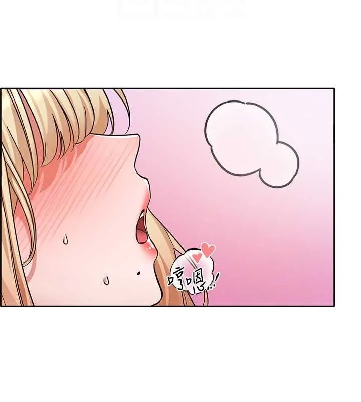 社团学姊-第207話-江郁涵親愛的，我最愛你了 - 图片 95