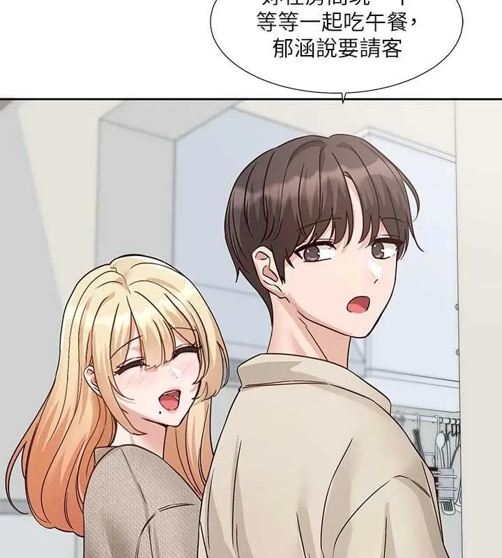 社团学姊-第207話-江郁涵親愛的，我最愛你了 - 图片 129