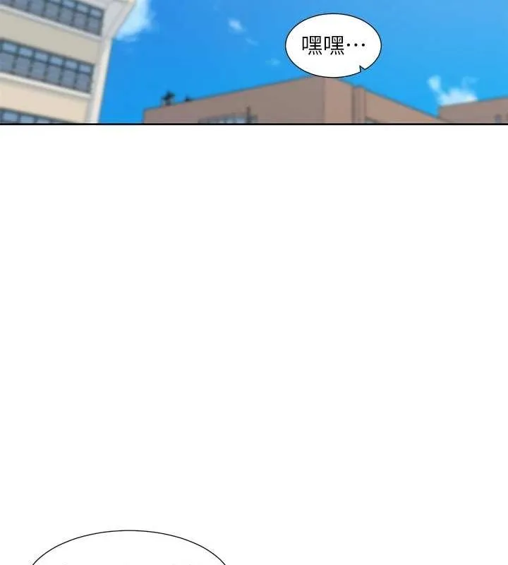 社团学姊-第207話-江郁涵親愛的，我最愛你了 - 图片 151