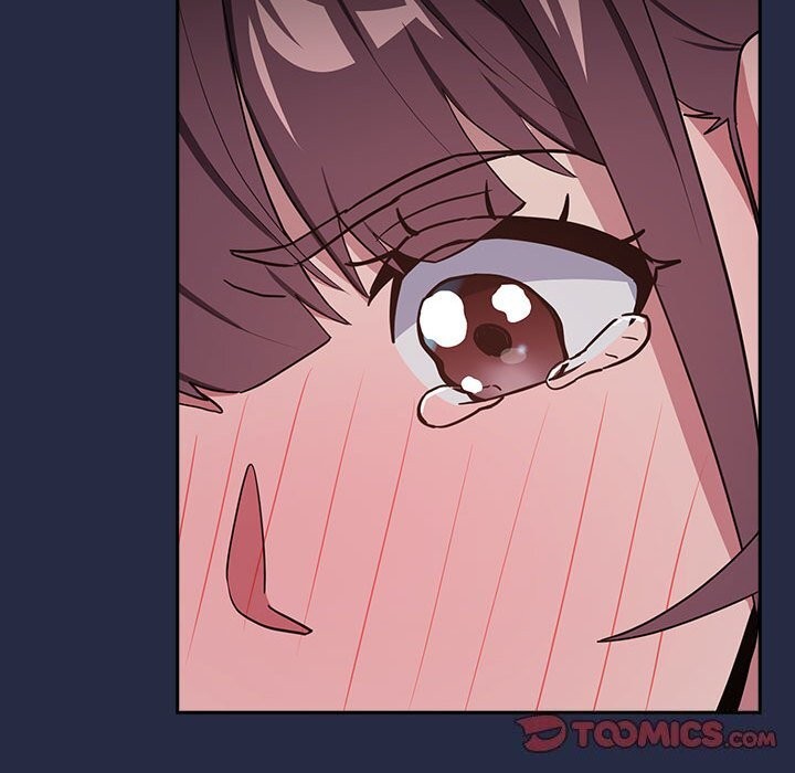 下班后的例行恋爱第42話