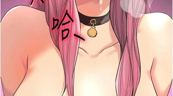 洞洞杂货店-第116話-濕黏丁字褲的誘惑 - 图片 76