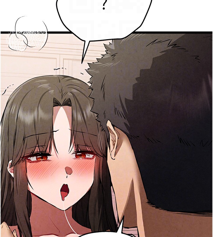 初次深交，请多指教第85話-跪著服務主人的母狗