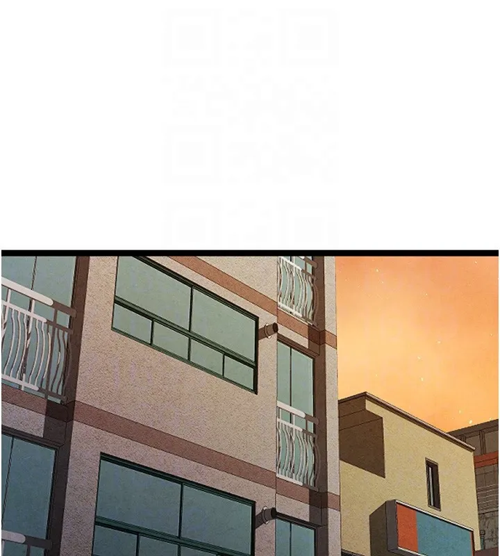 初次深交，请多指教-第85話-跪著服務主人的母狗 - 图片 91