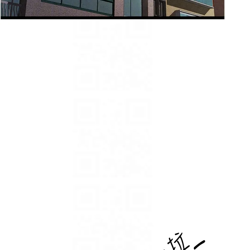 初次深交，請多指教第85話-跪著服務主人的母狗