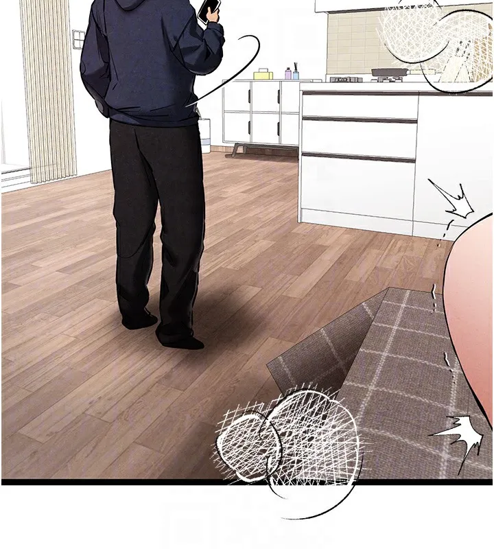 初次深交，请多指教-第85話-跪著服務主人的母狗 - 图片 99