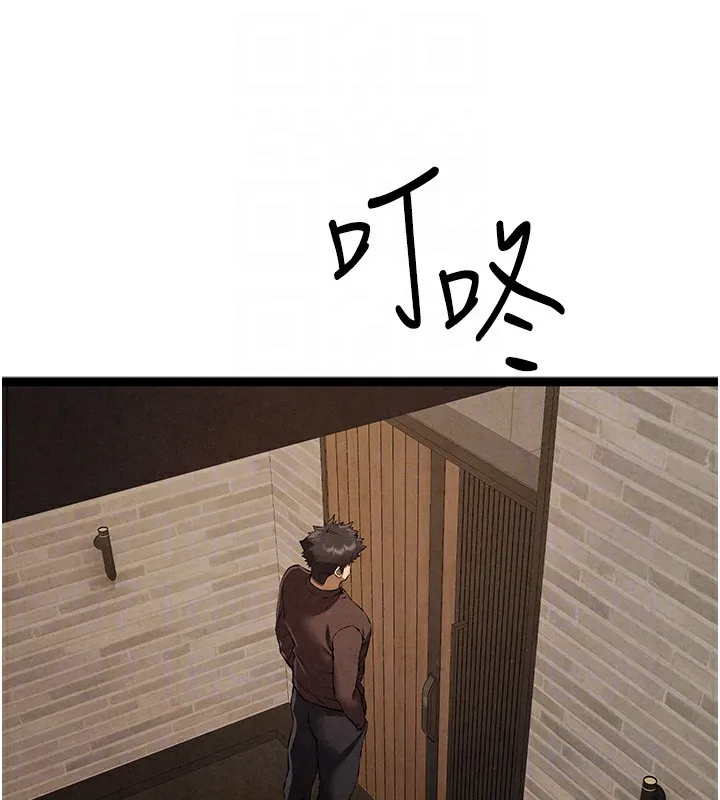 初次深交，请多指教-第85話-跪著服務主人的母狗 - 图片 122