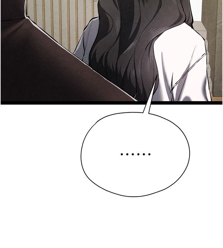 初次深交，请多指教第85話-跪著服務主人的母狗