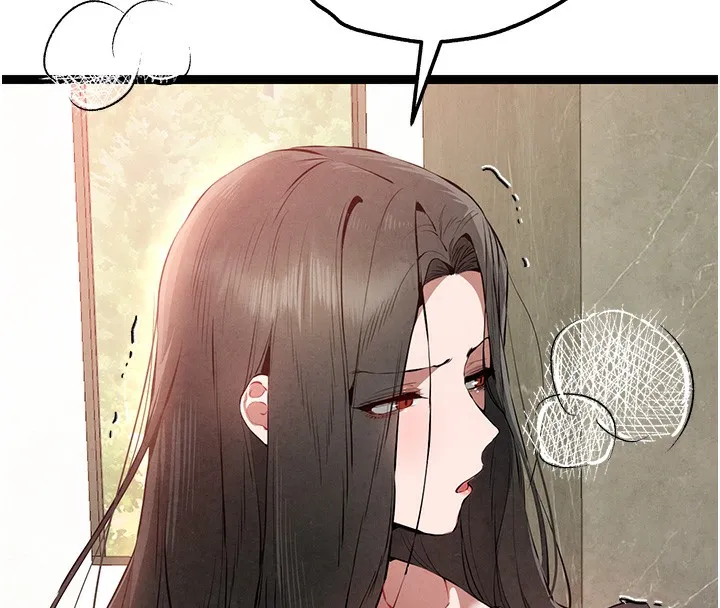 初次深交，请多指教-第85話-跪著服務主人的母狗 - 图片 141