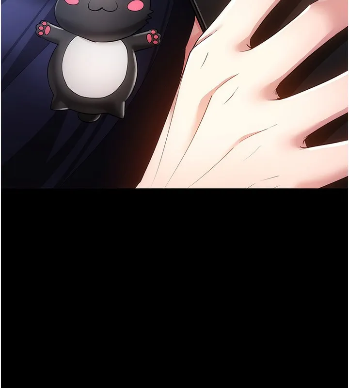 穿入VR成為性域獵人第53話-慢慢養起來也不錯