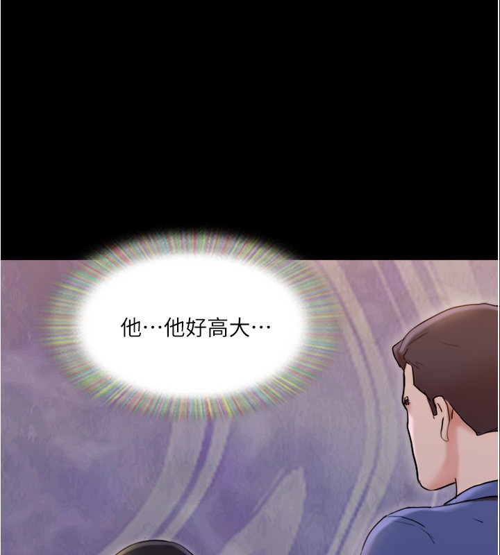 协议换爱(无码版)第139話-令人酥麻的愛撫手技