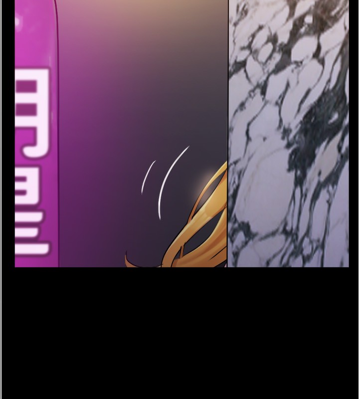 協議換愛(無碼版)第139話-令人酥麻的愛撫手技