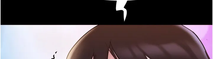 協議換愛(無碼版)第139話-令人酥麻的愛撫手技