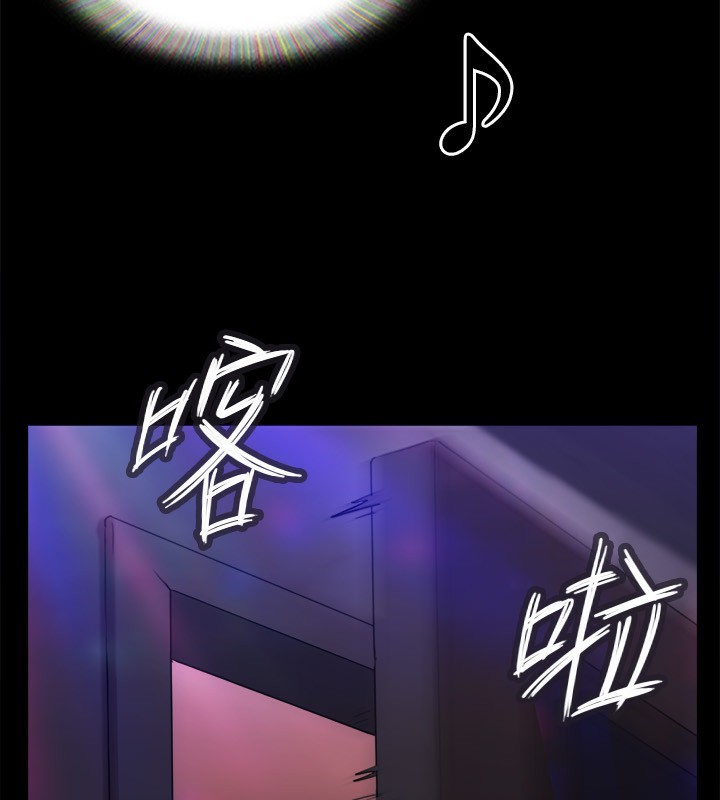 協議換愛(無碼版)第140話-被那個男人摳到噴水的韶恩